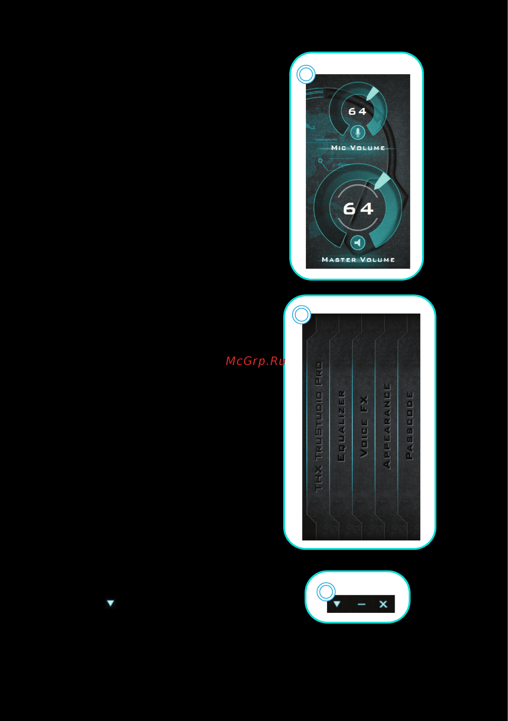Creative SB Sigma (GH0140) Инструкция по эксплуатации онлайн [7/20] 68221