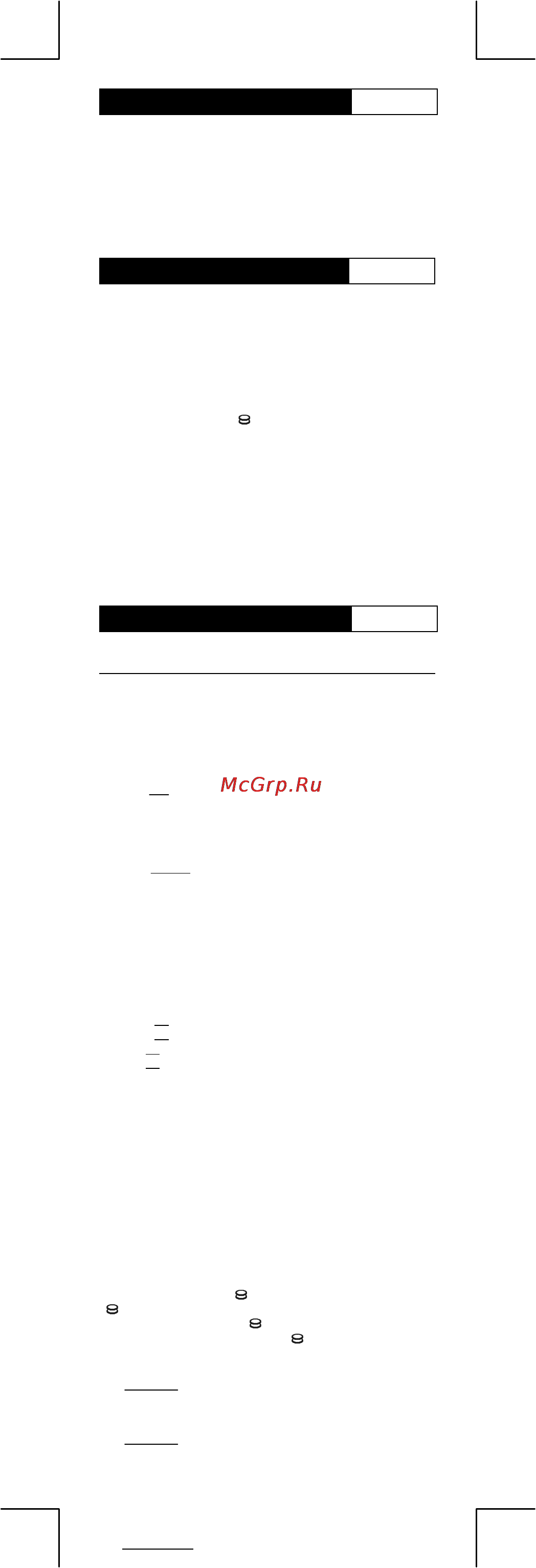Citizen CDC-112WB [11/11] Key index english