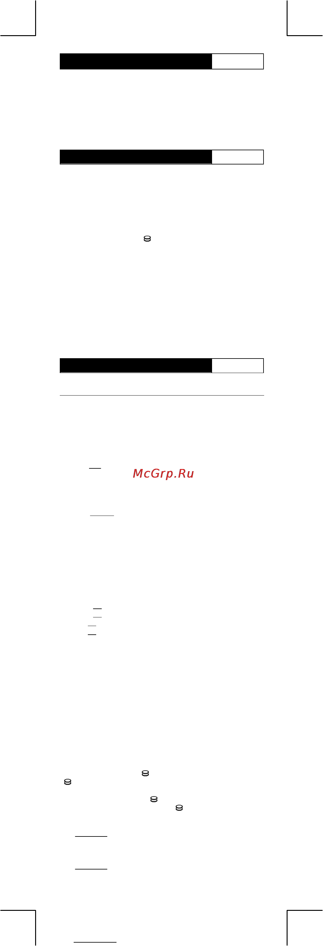 Citizen CDC-112WB [3/11] Клавиша рycckuŭ