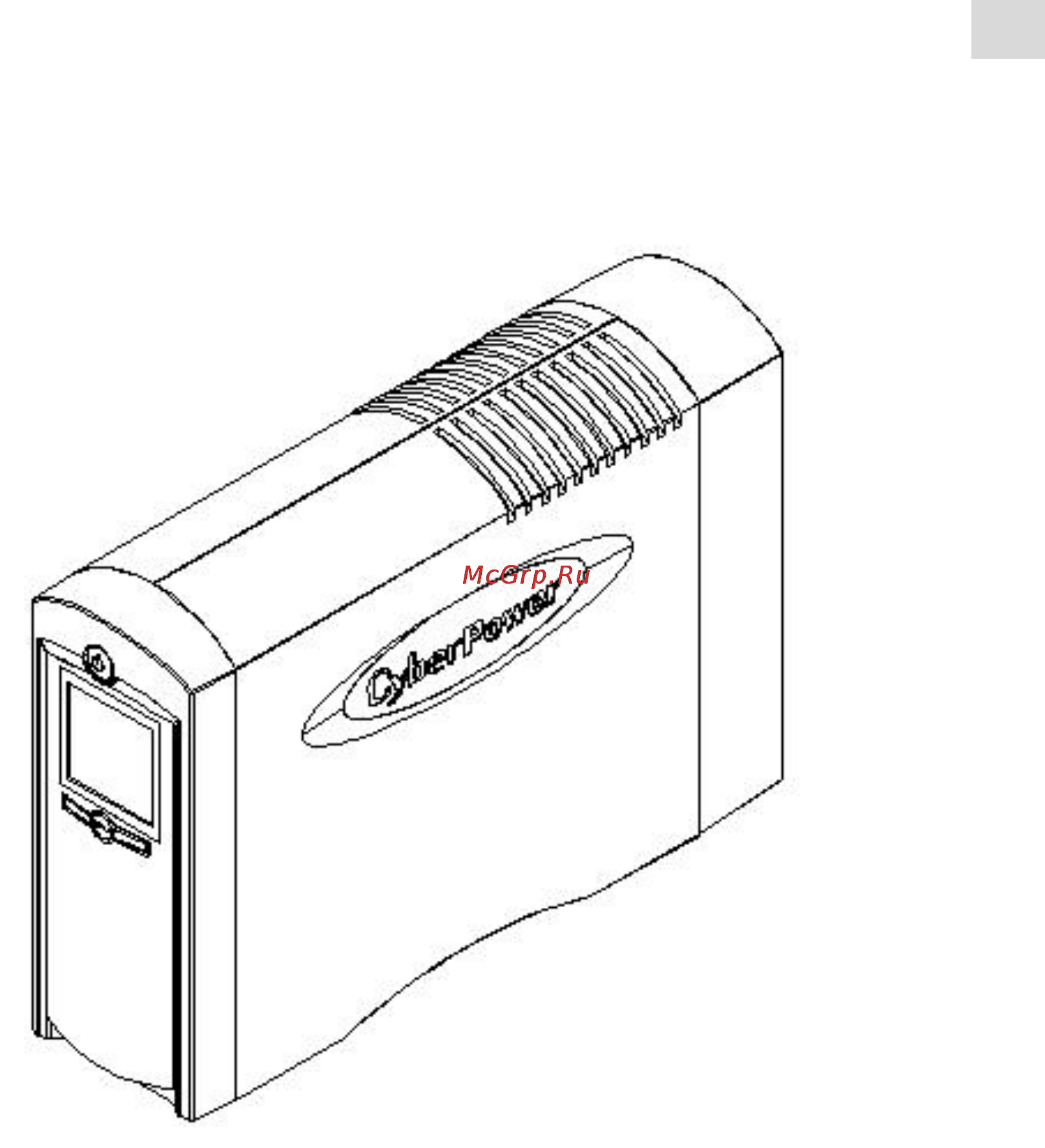 Cyberpower CP1350E Инструкция по эксплуатации онлайн