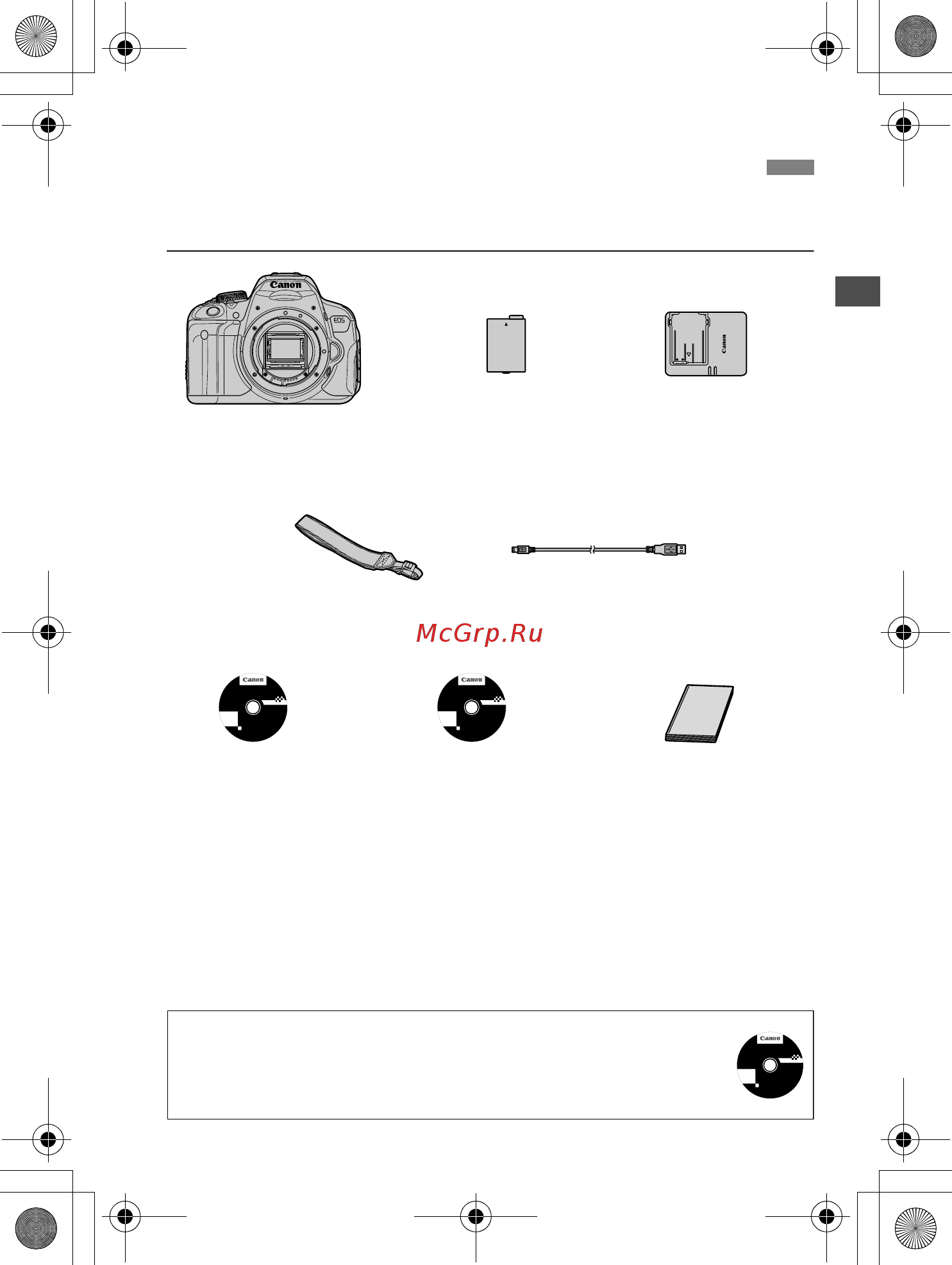 Canon EOS 550D1855DC+75300DC Kit Инструкция по эксплуатации онлайн