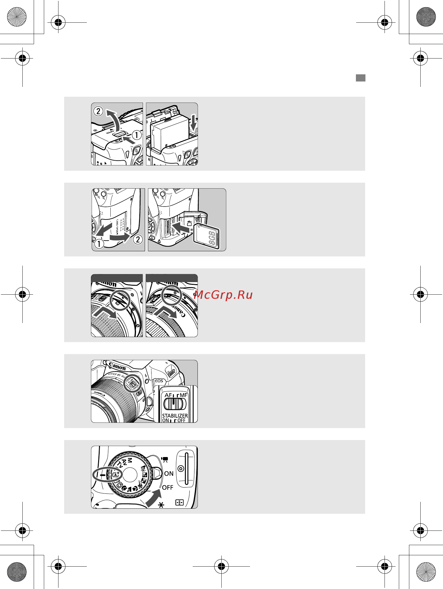 Canon 550D1855DC+75300DC [16/372] Краткое руководство по началу работы