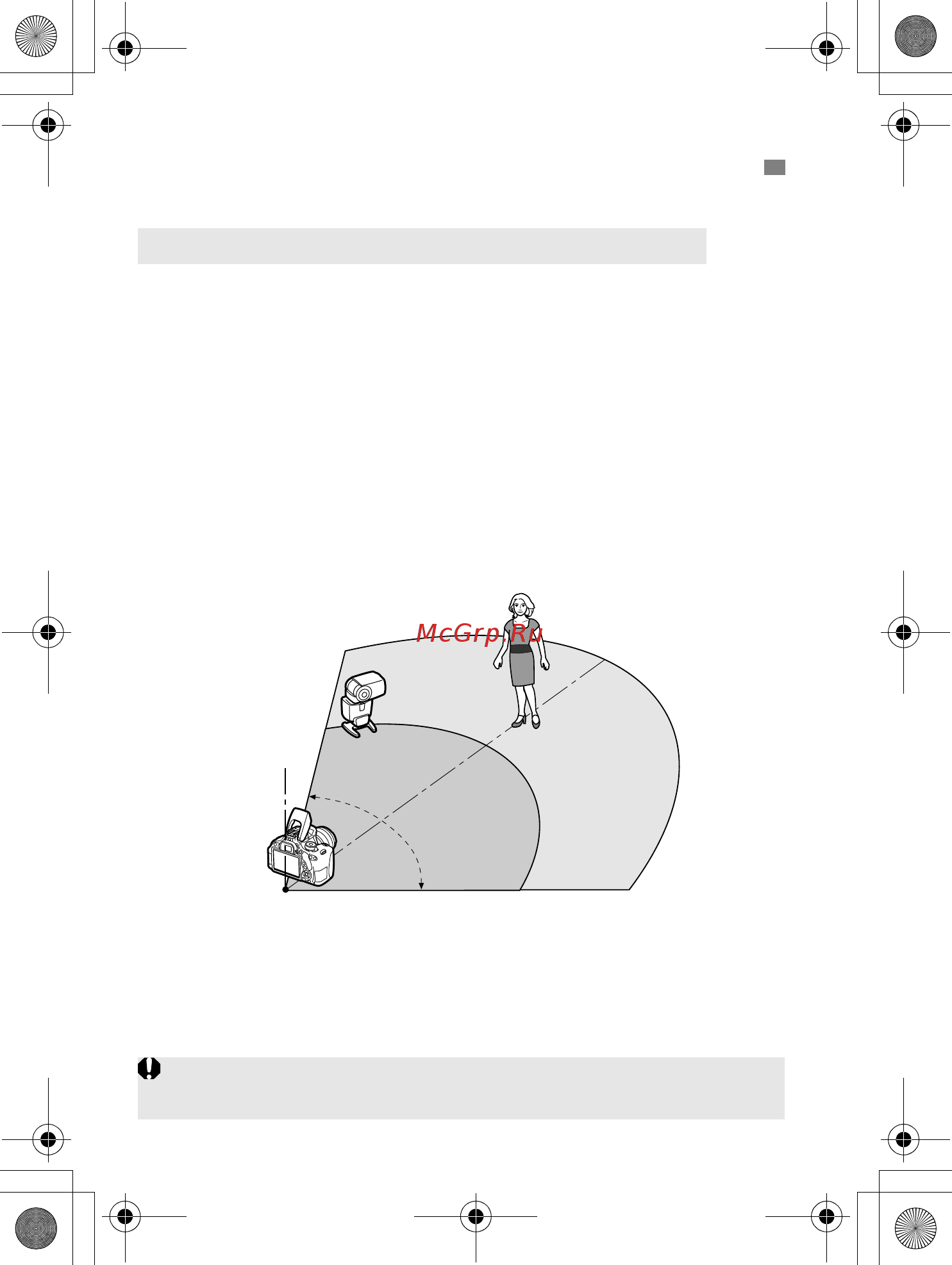 Canon 550D1855DC+75300DC [224/372] Использование беспроводной вспышк