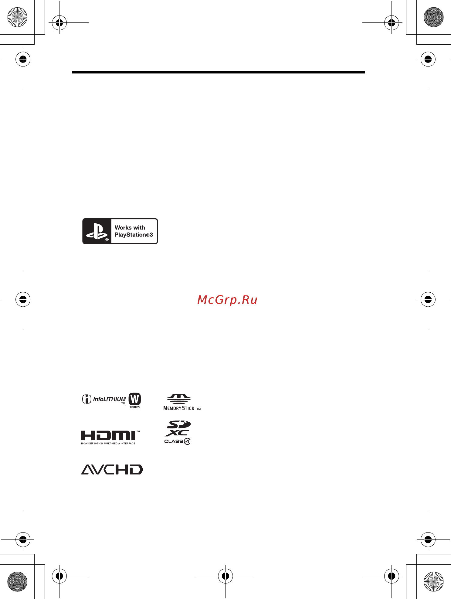 Sony SLT-A37 Инструкция по эксплуатации онлайн [96/194] 68283