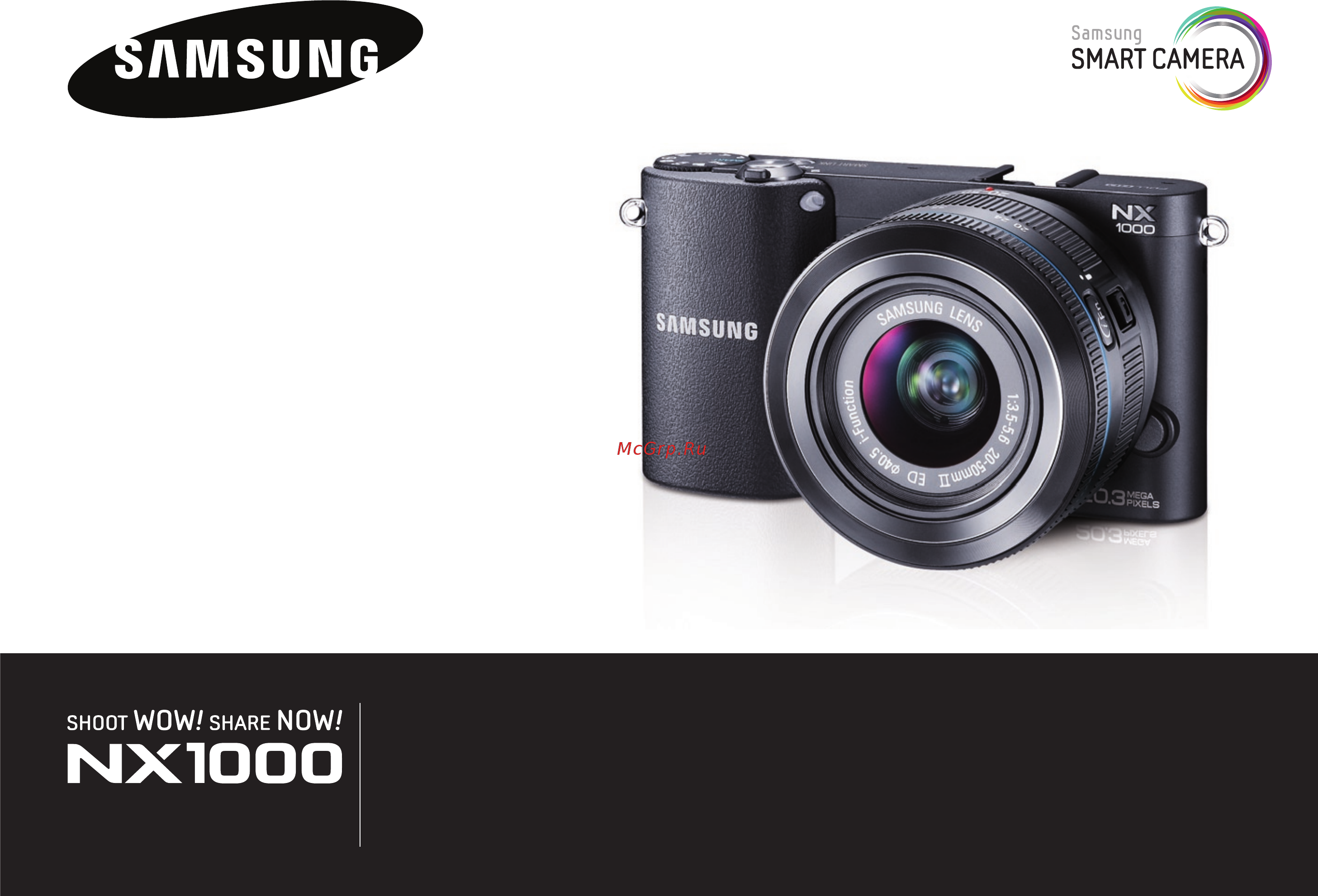 Samsung NX1000 20-50 Kit White Инструкция по эксплуатации онлайн