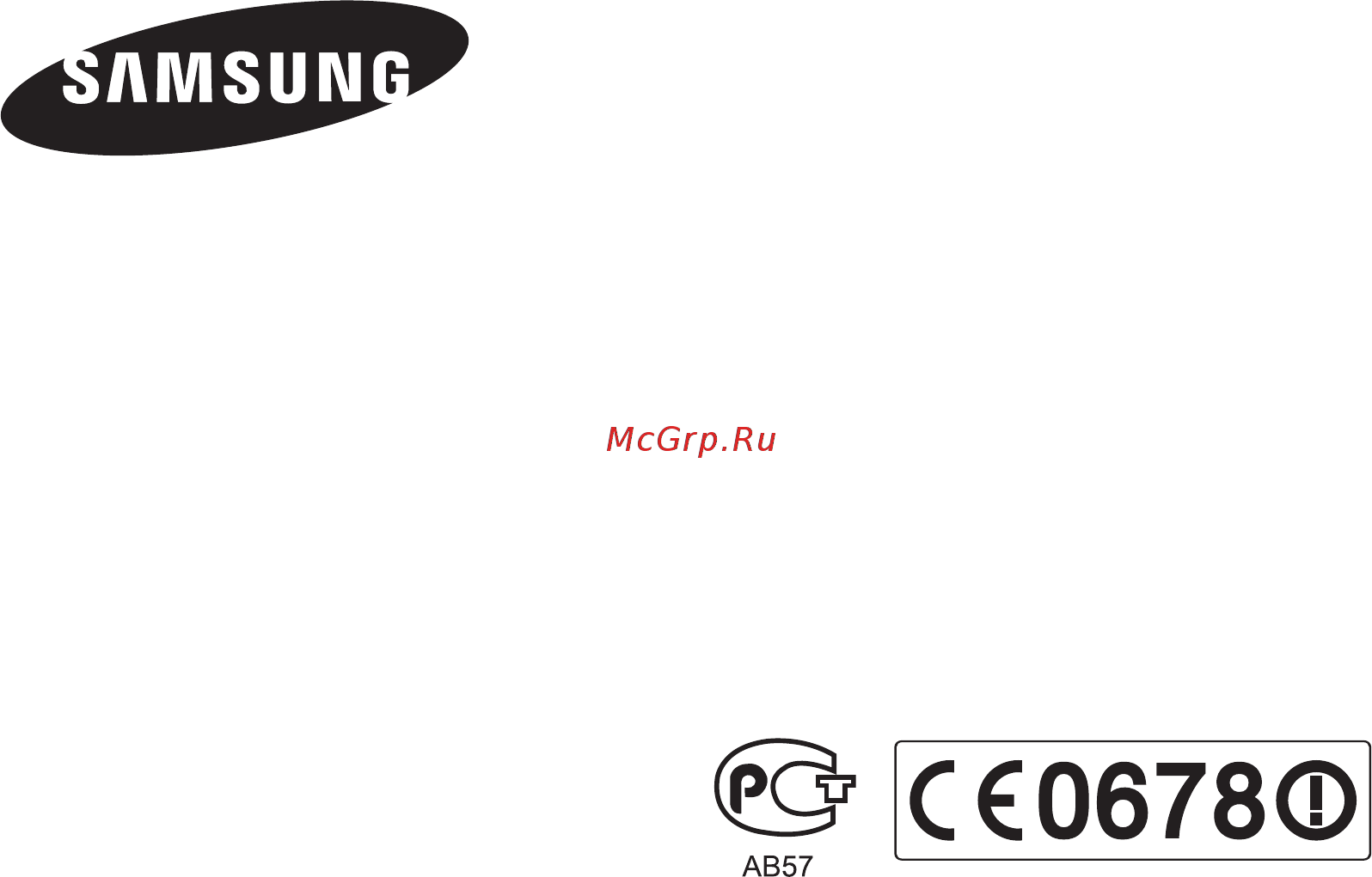 Samsung NX1000 20-50 Kit White [181/181] Сведения о послепродажном обслуживании и ответы на некоторые вопросы можно найти в прилагаемом гарантийном талоне или на веб сайтах www samsung com