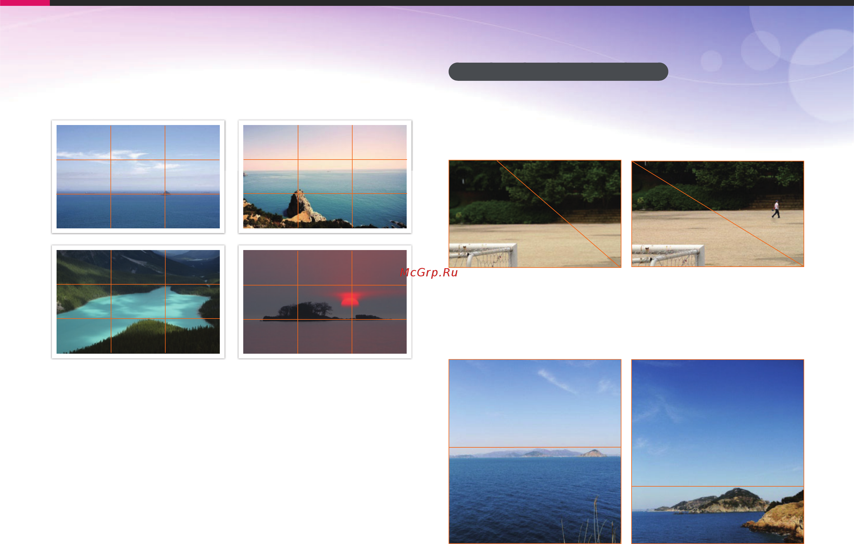 Samsung NX1000 20-50 Kit White [24/181] Фотографии с двумя объектами