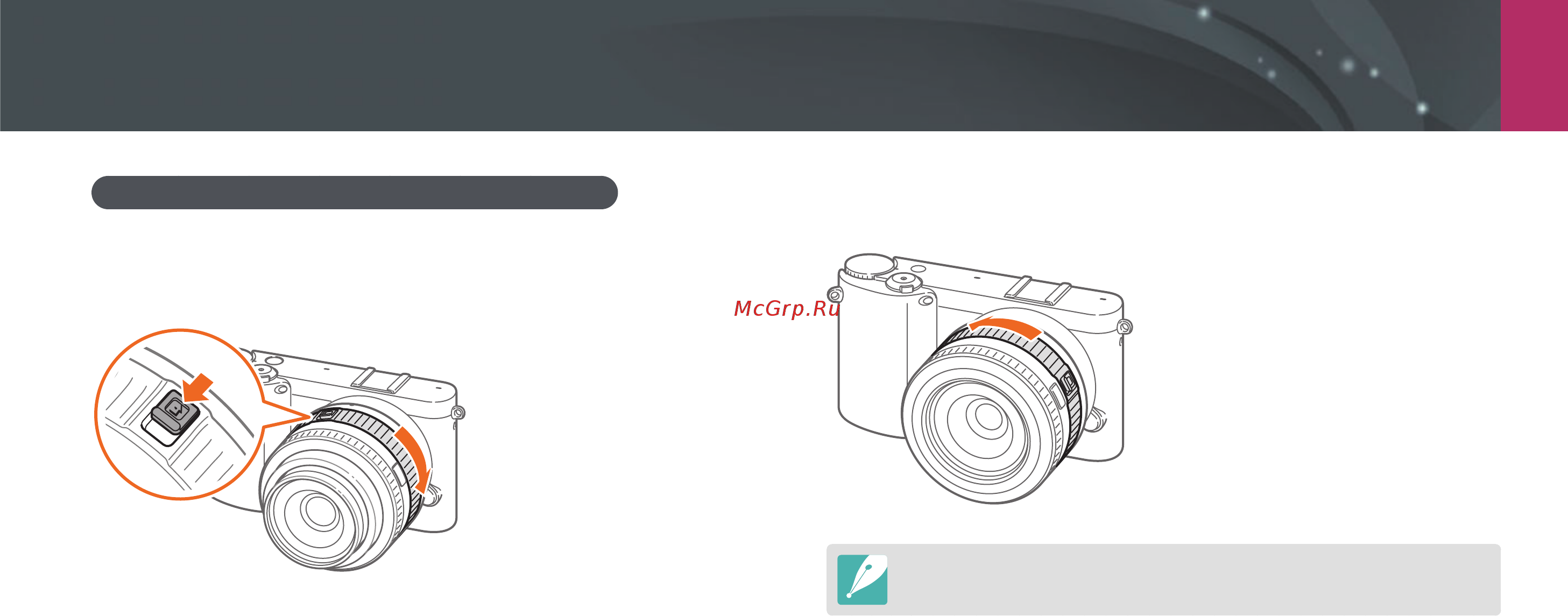 Samsung NX1000 20-50 Kit White [36/181] Объективы