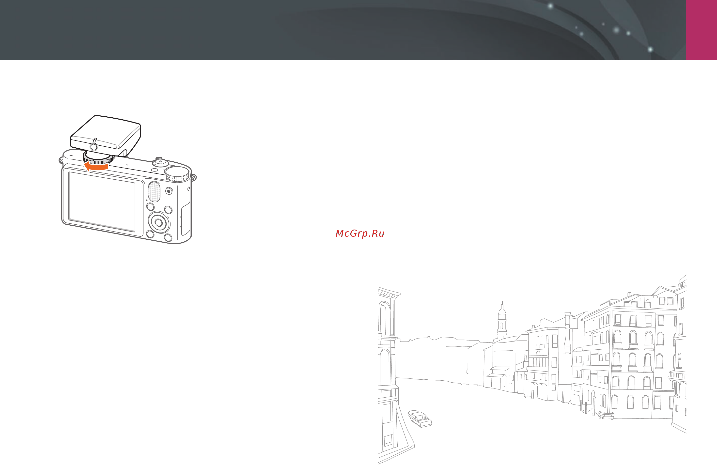 Samsung NX1000 20-50 Kit White [43/181] Аксессуары