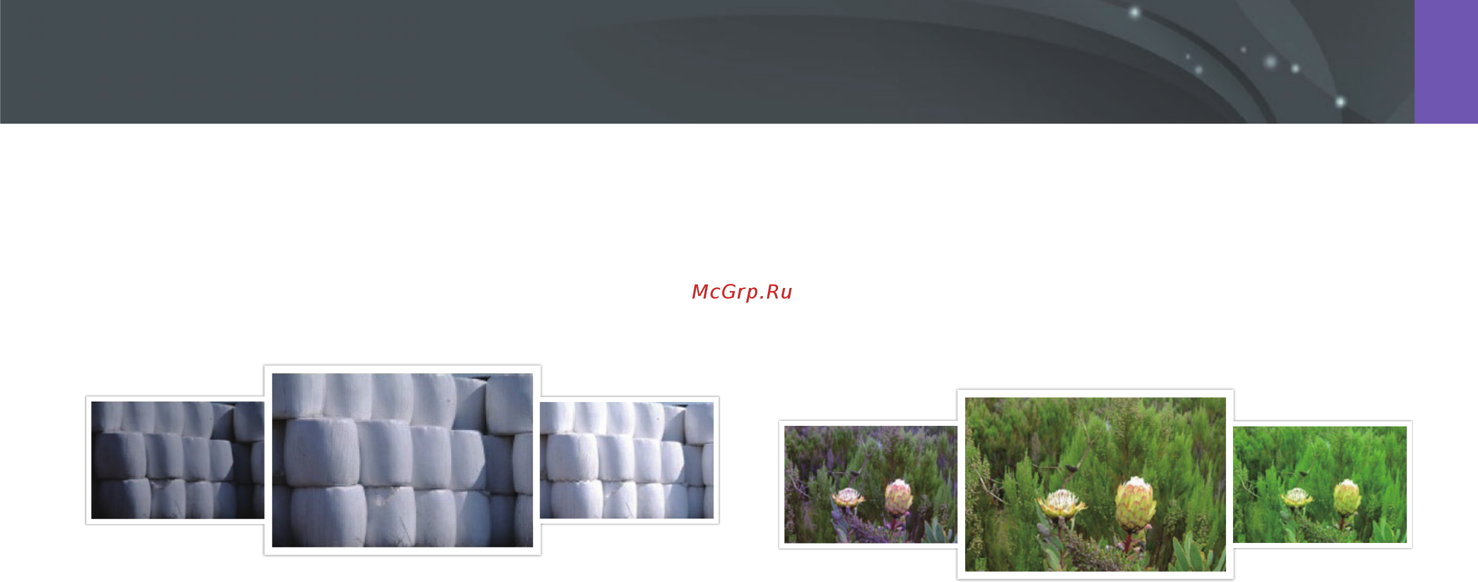 Samsung NX1000 20-50 Kit White [75/181] Эксповилка автоэкспозиции