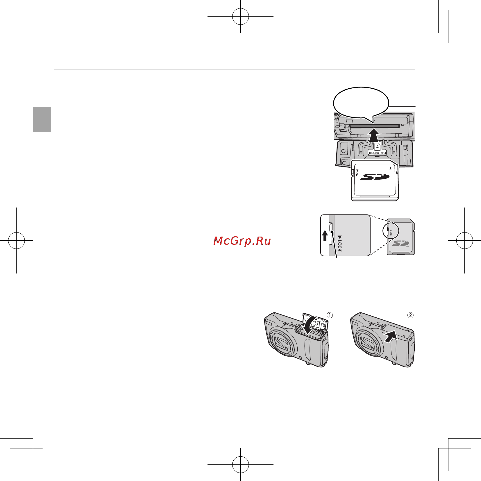Fujifilm Finepix F660 Red [22/141] Щелчок