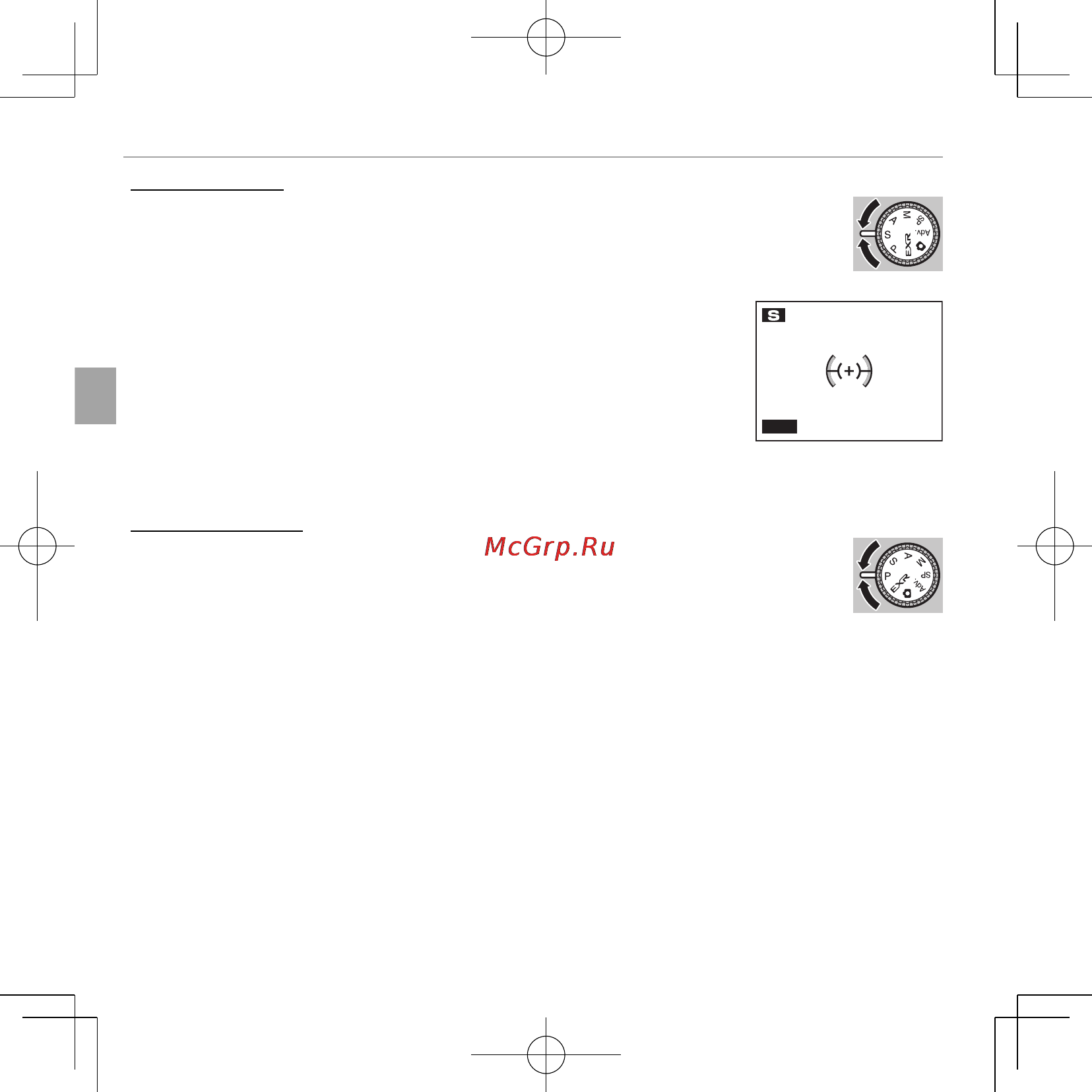 Fujifilm Finepix F660 Red [48/141] S s приор выд приор выд