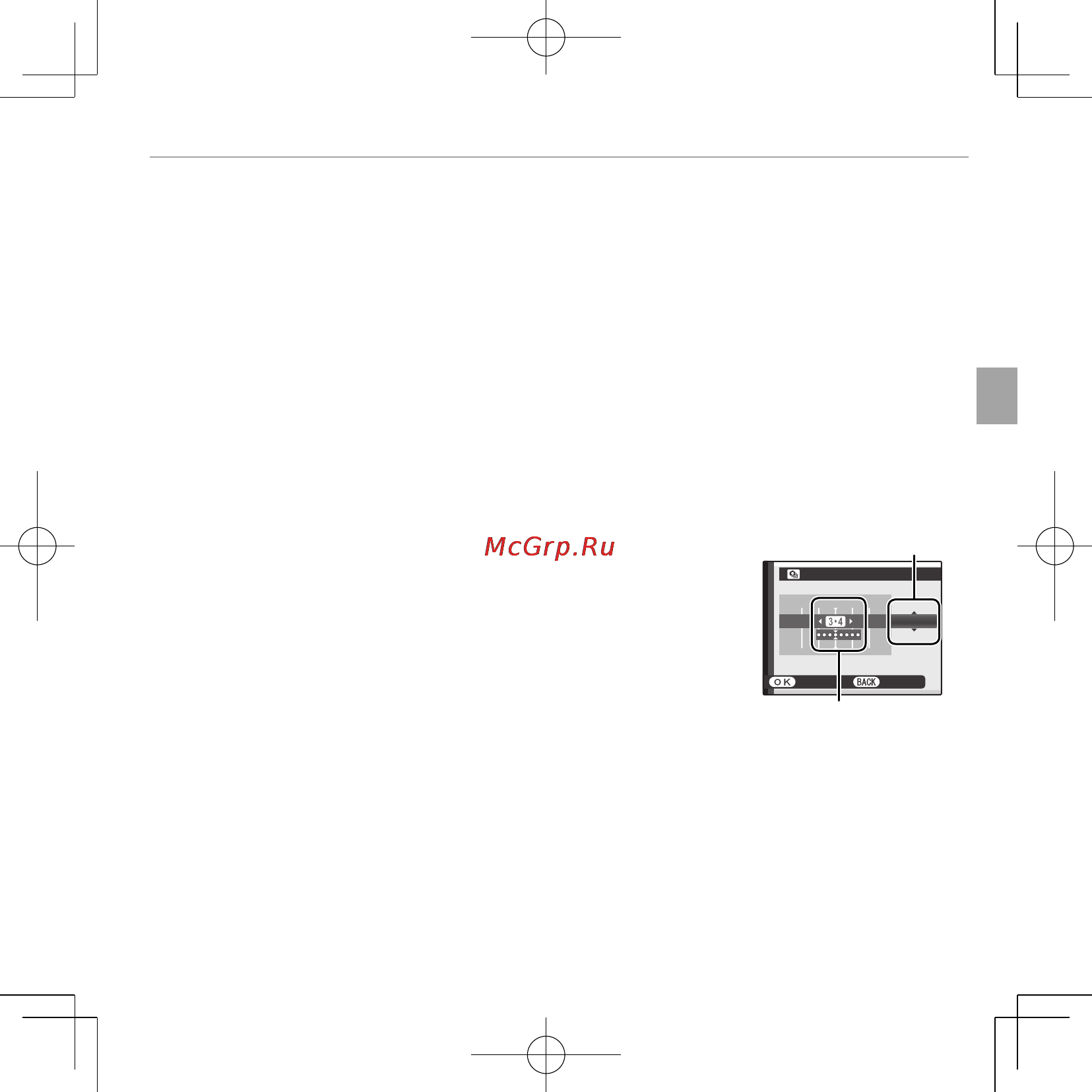 Fujifilm Finepix F660 Red [59/141] P съемка лучшего кадра