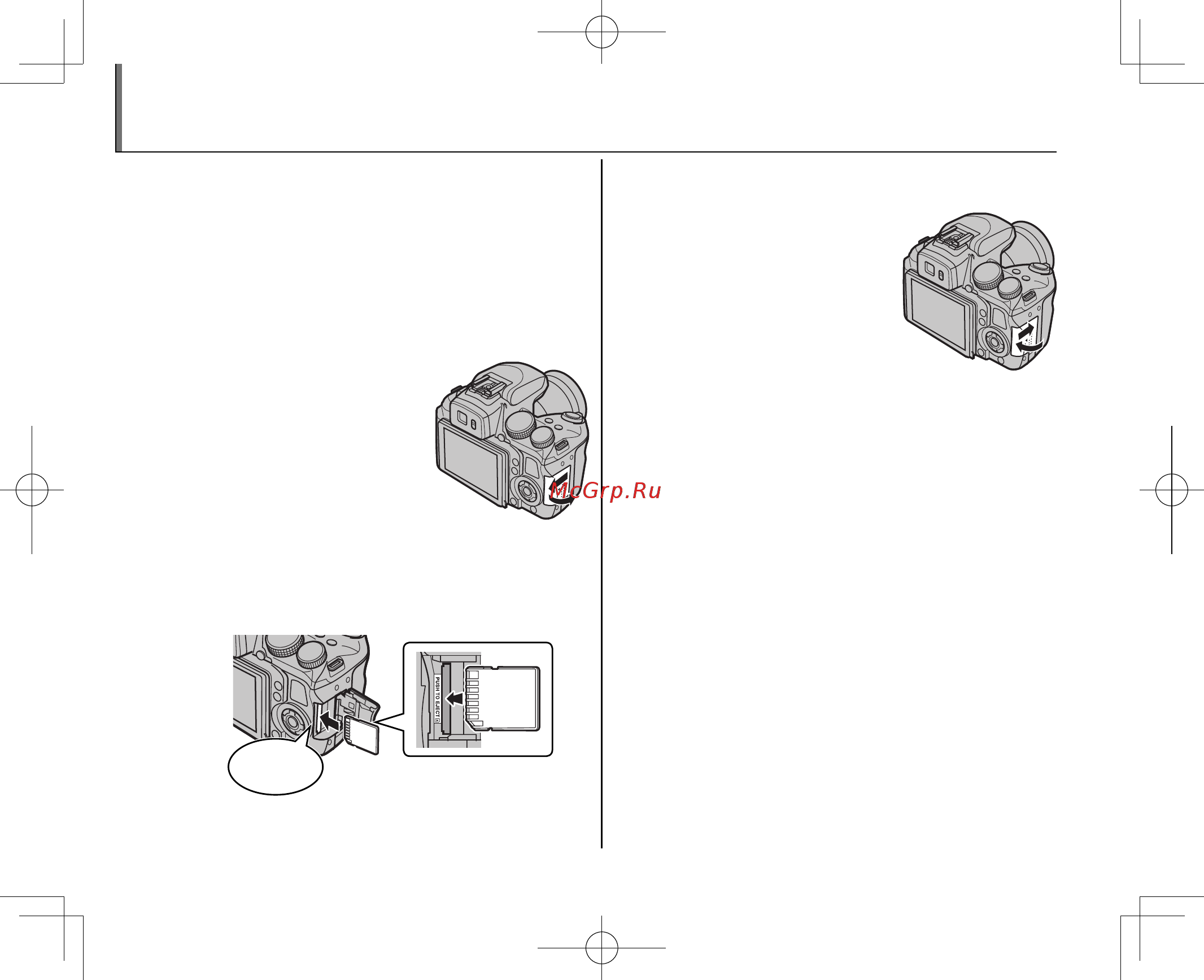 Fujifilm FinePix HS30 [10/36] Установка карты памяти