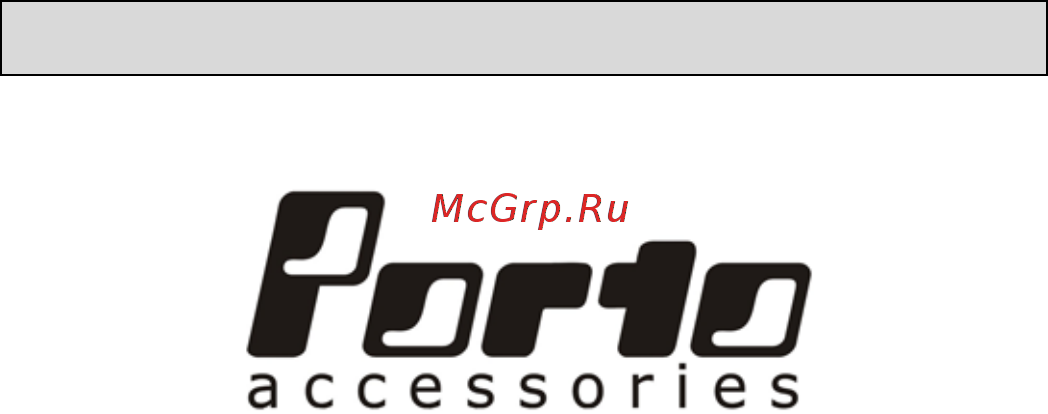 Porto напр.12/220V HTE-150P Инструкция по эксплуатации онлайн