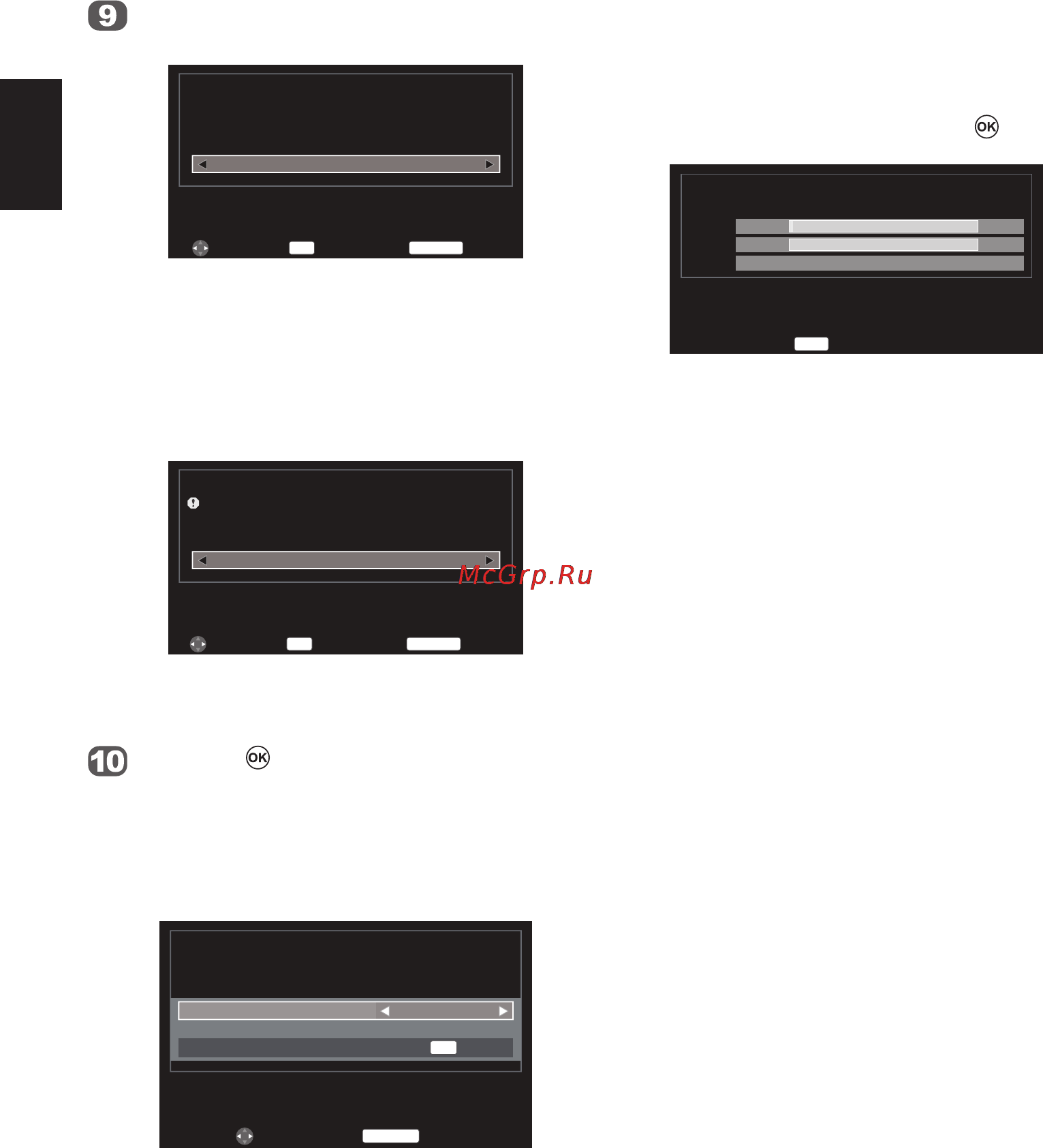 Toshiba 19 EL934RB Инструкция по эксплуатации онлайн [12/57] 68342