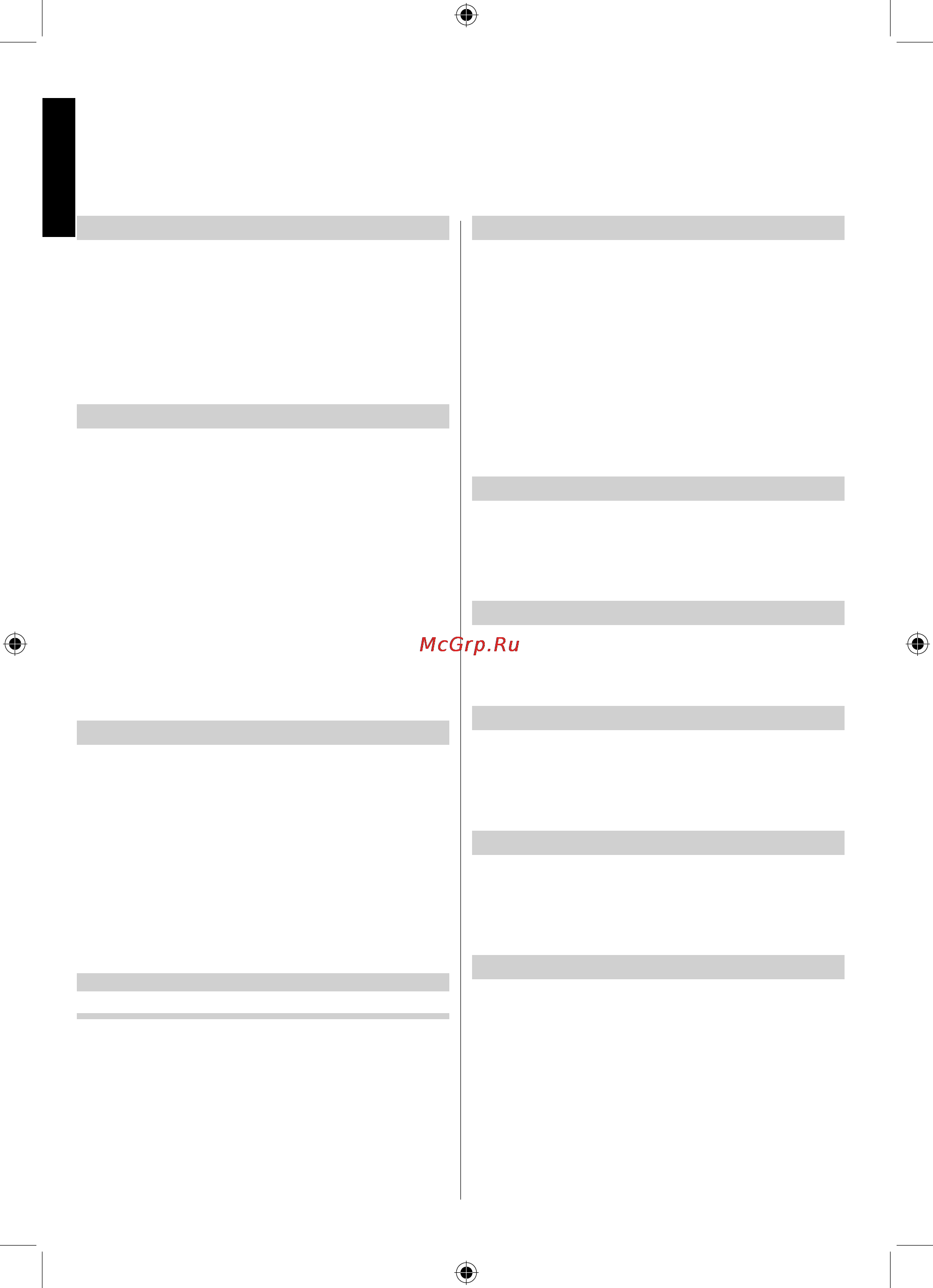 Toshiba 19 KL934R [19/48] Краткие характеристики