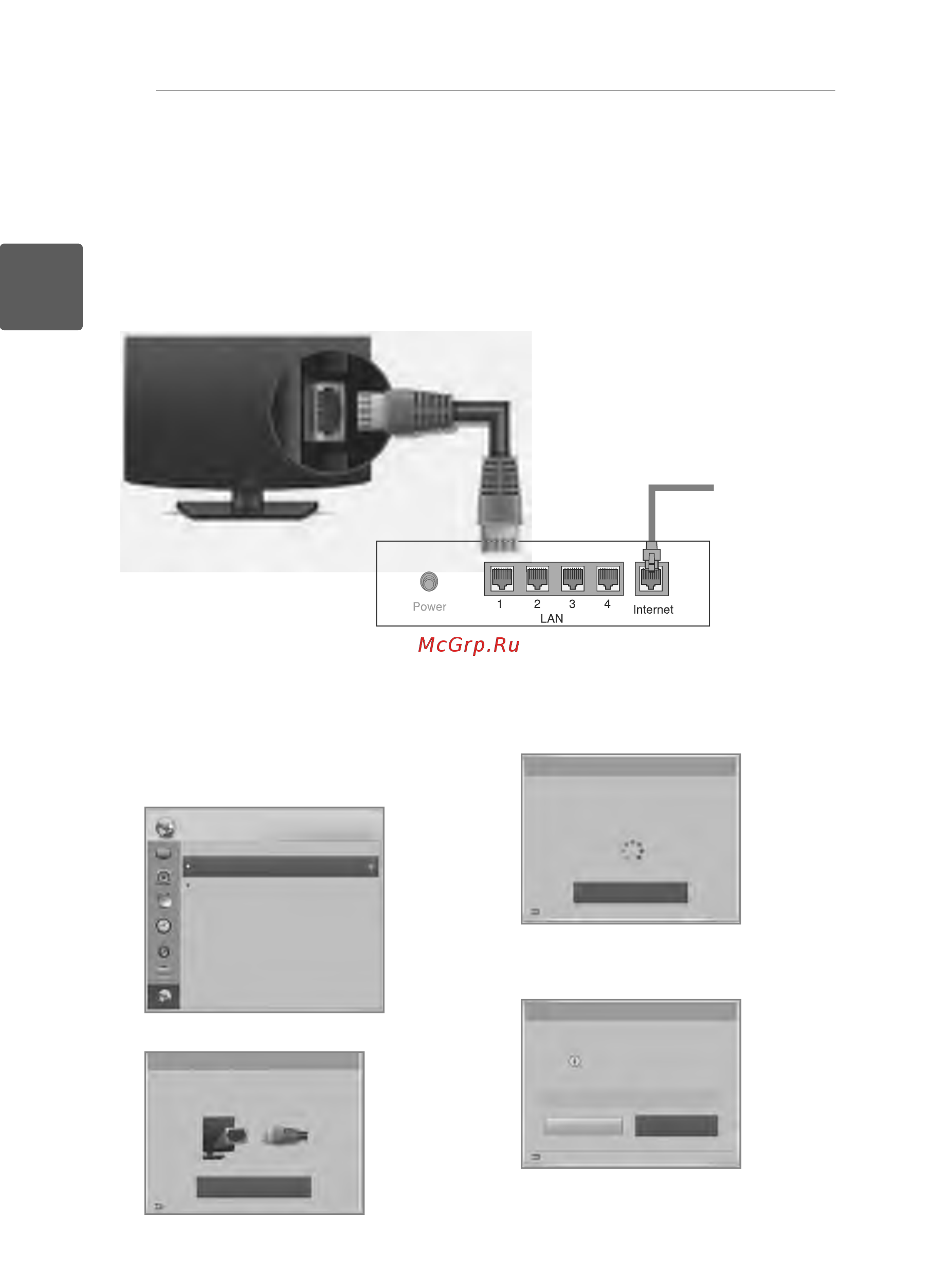 LG 32 CS466 [26/76] Настройкасети
