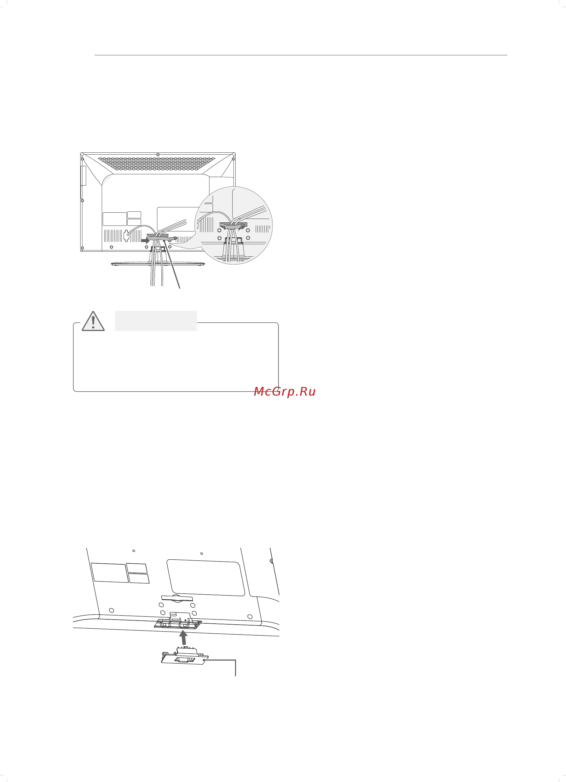 LG 32 CS466 [6/76] Не использование подставки