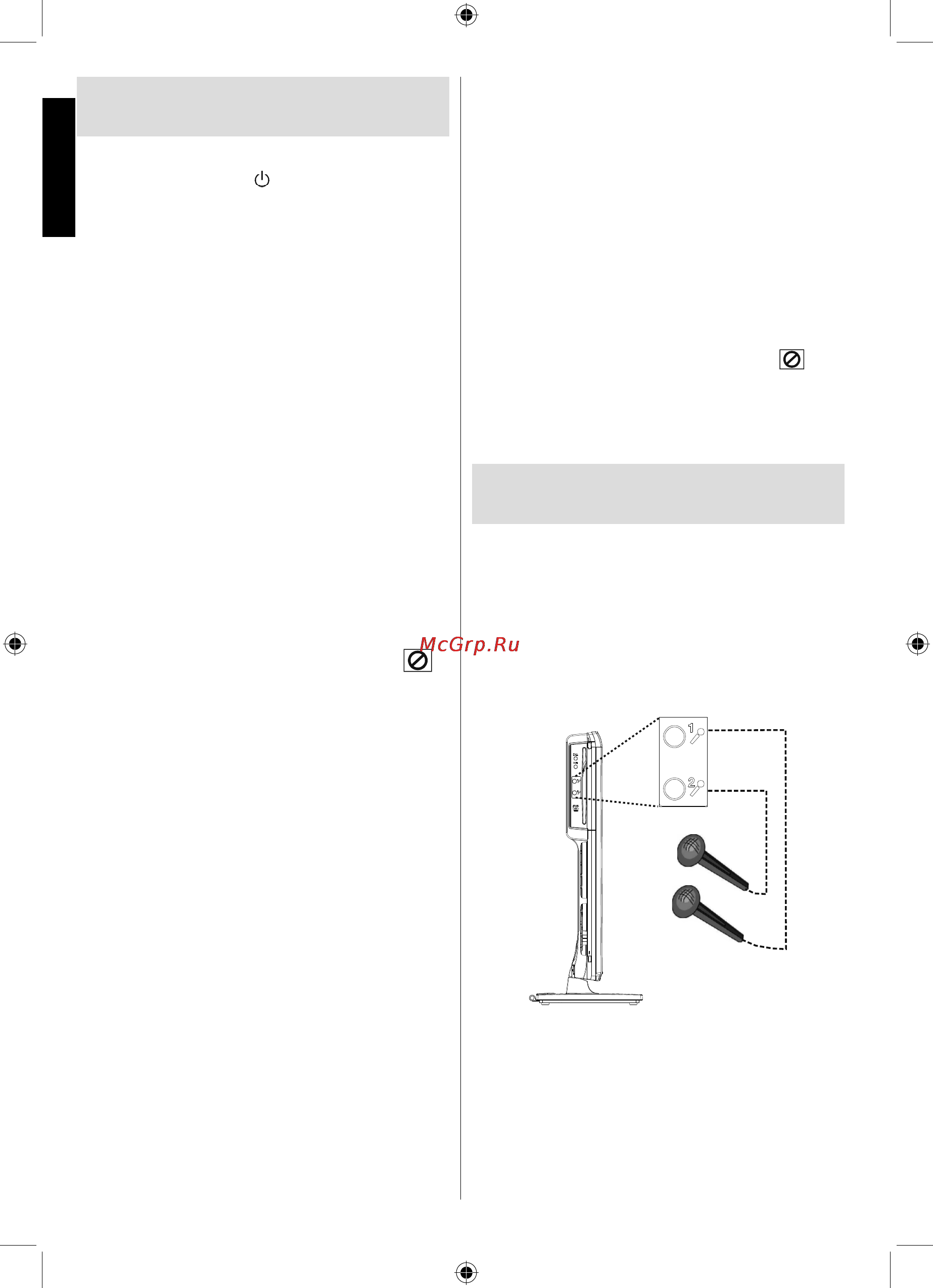 Toshiba 26 KL933R [43/49] Использование режима караоке
