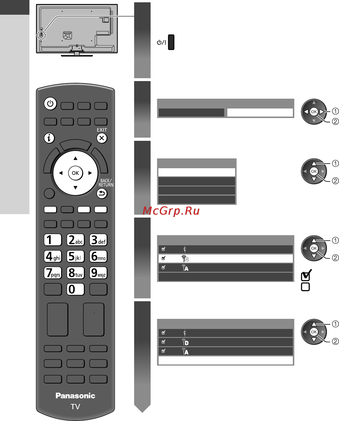 Panasonic TX-LR42E5 [14/96] Автонастройка