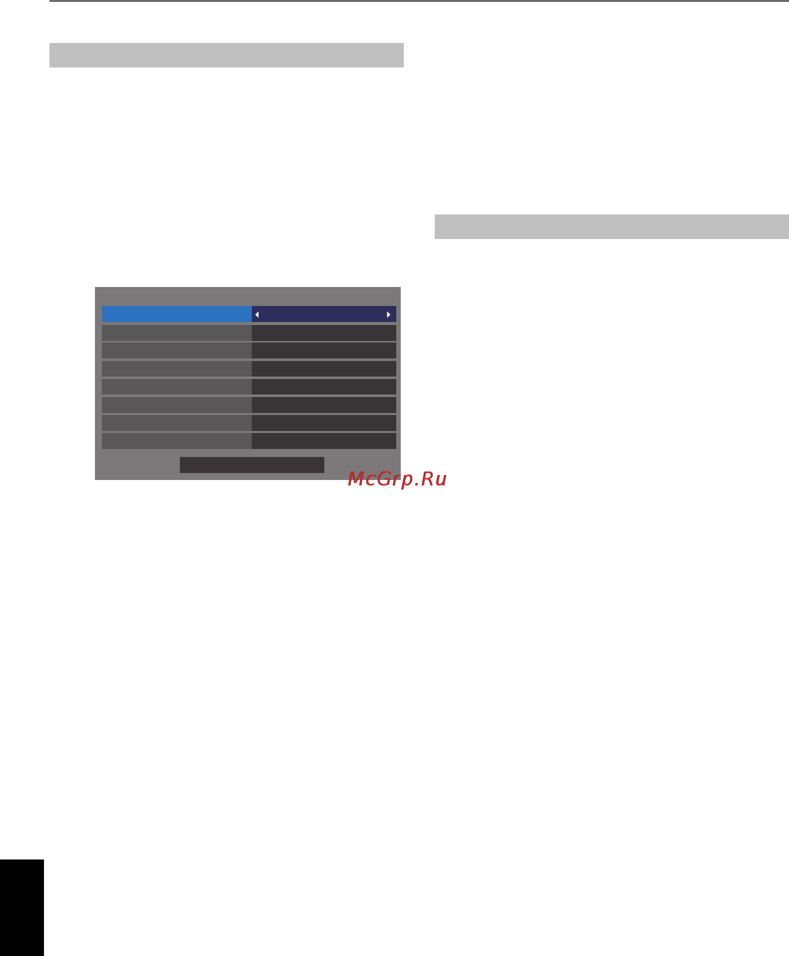 Toshiba 40 TL933RB [54/80] Таймер включения
