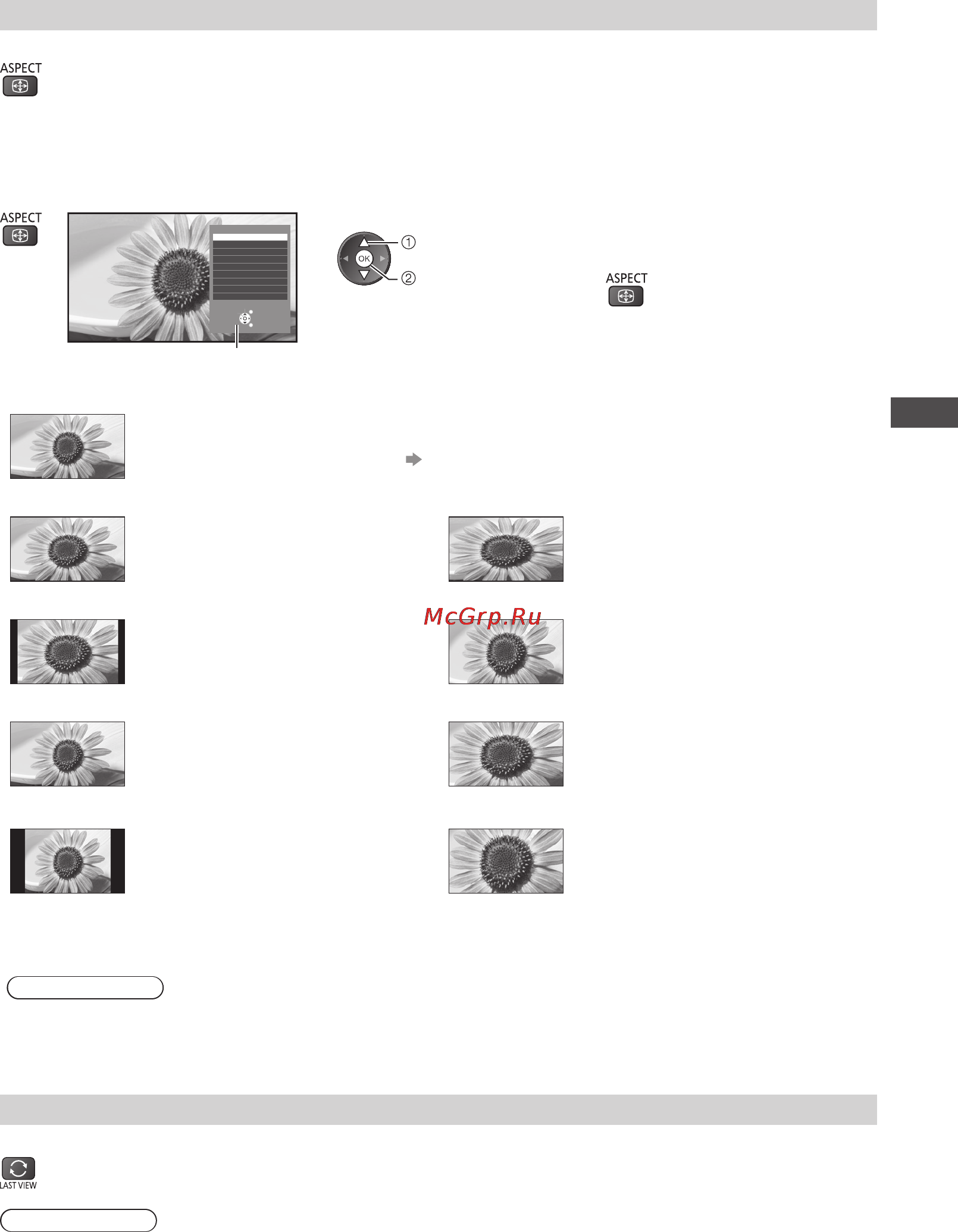 Panasonic TX-PR42 UT50 [23/96] Предыдущий просмотр