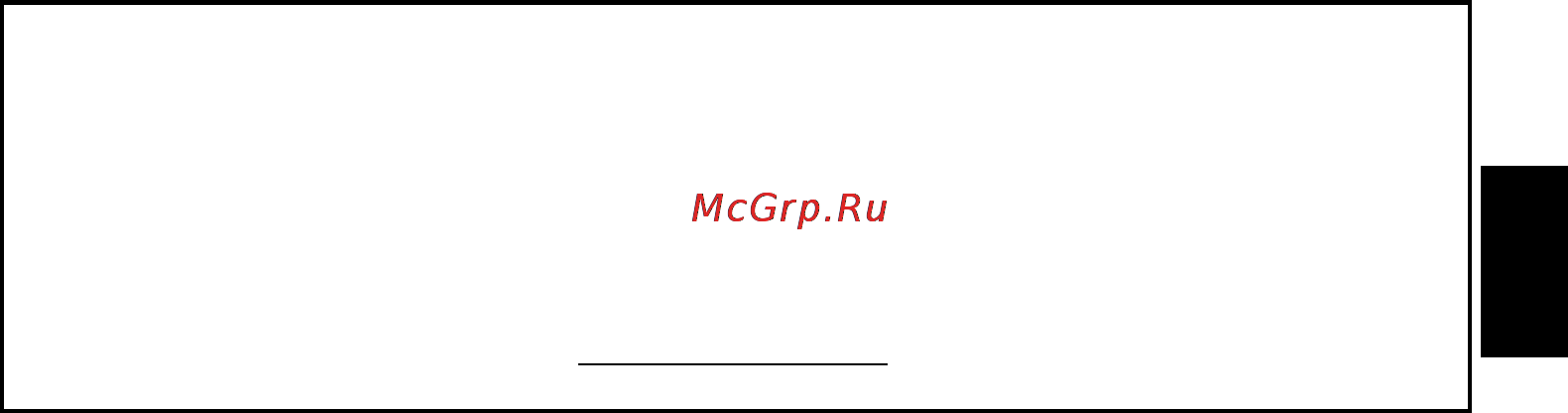 Toshiba 47 VL963R [3/84] Русский
