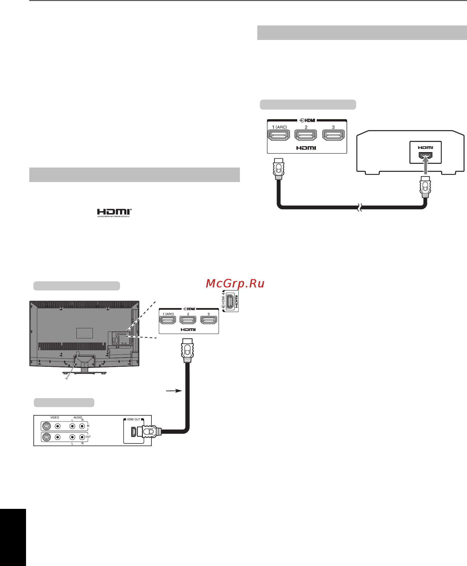 Toshiba 42 VL963R [10/84] Функция hdmi arc audio return channel