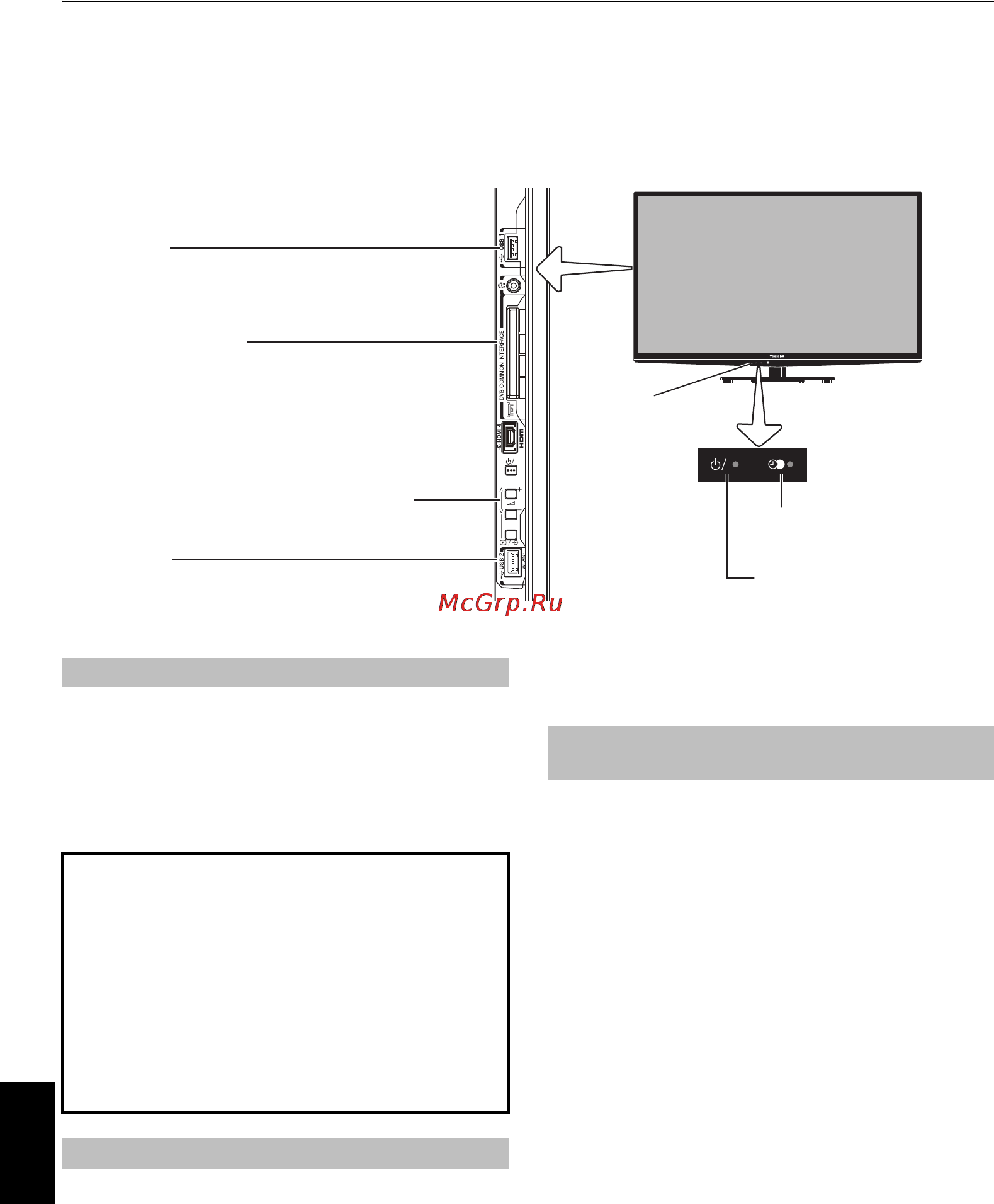 Toshiba 42 VL963R [14/84] Использование регуляторов и подключений телевизора