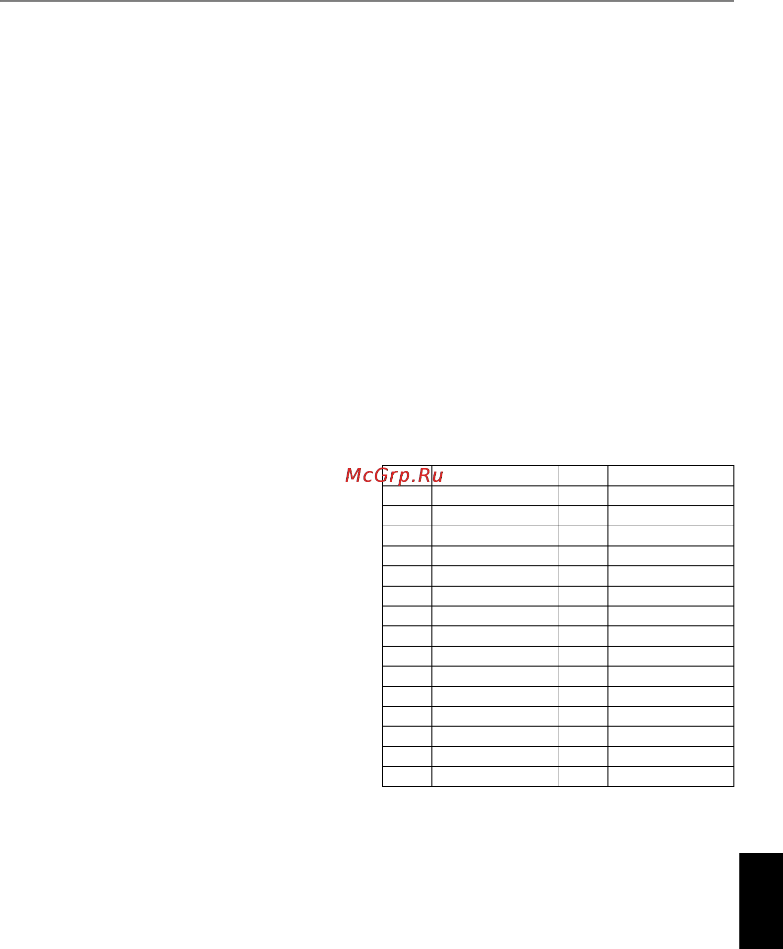 Toshiba 42 VL963R [41/84] Использование домашней сети