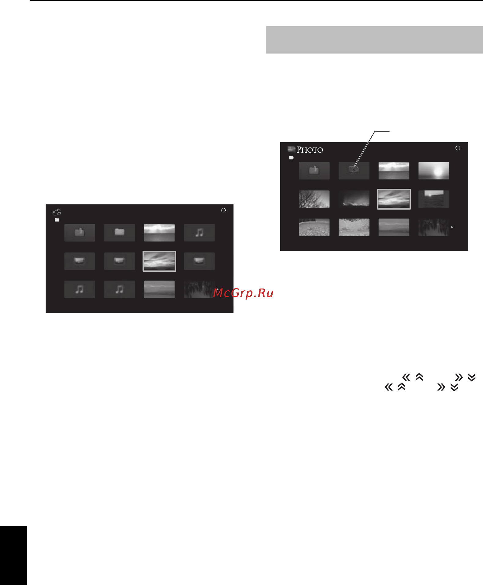 Toshiba 42 VL963R [50/84] Просмотр файлов фотографий на сервере dlna certified или устройстве usb