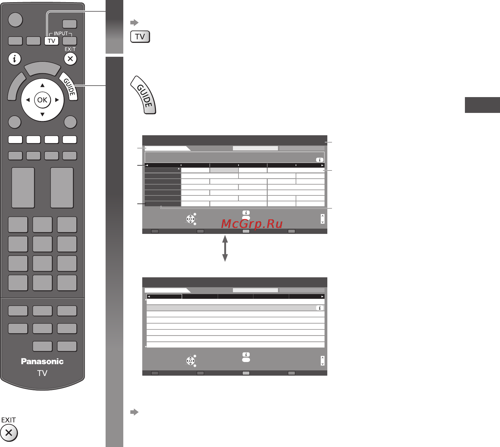 Panasonic TX-LR47WT50 [25/108] Использование функции тв гид
