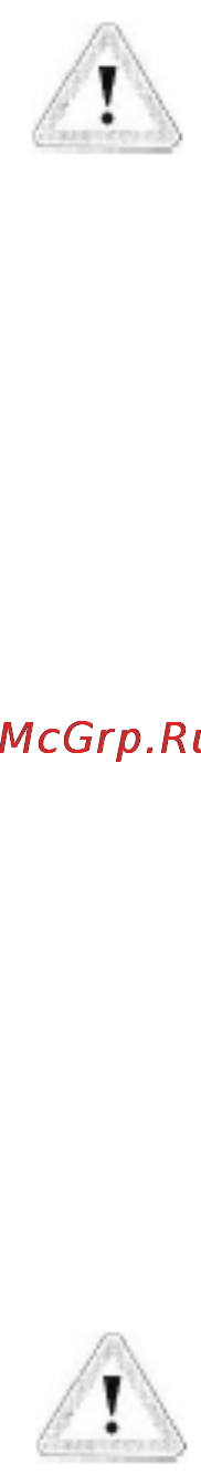 Drazice CORREX MP [3/11] Инструкции по безопасности
