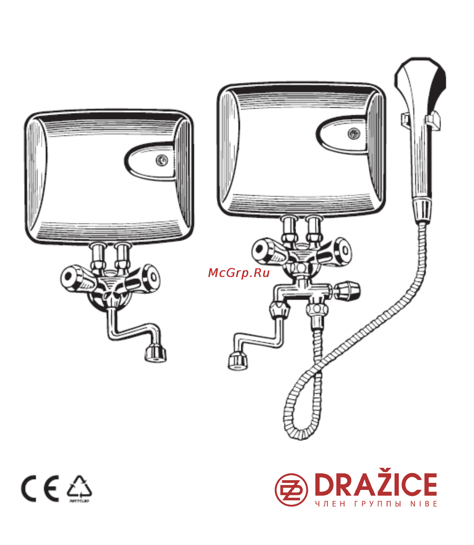 Drazice PTO 1733 Инструкция по эксплуатации онлайн