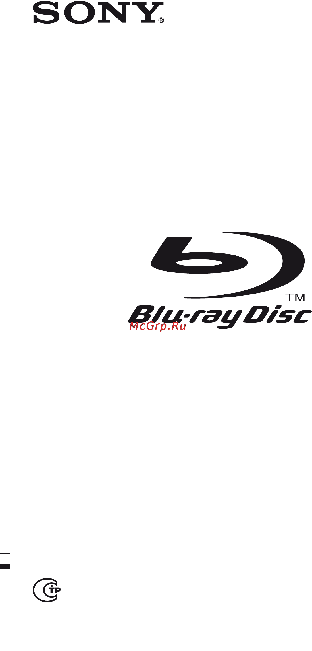 Sony BDP-S185 Инструкция по эксплуатации онлайн