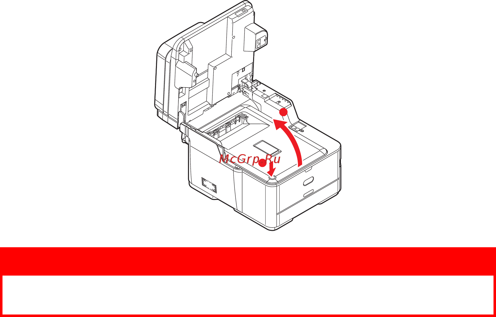 OKI MC562dnw [122/200] Предупреждение