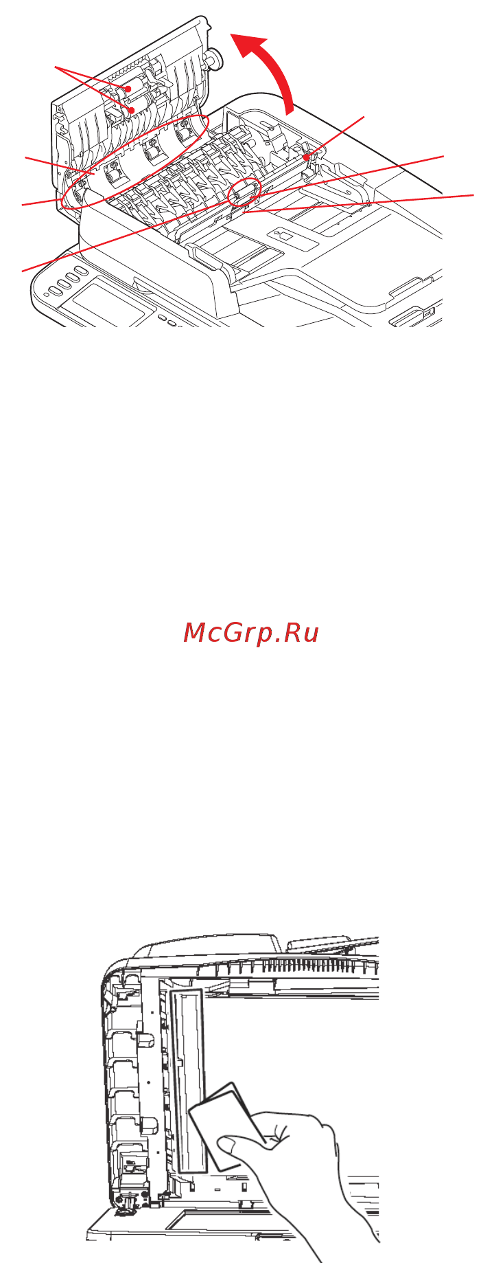 OKI MC562dnw [133/200] Путь прохождения бумаги в устройстве апд
