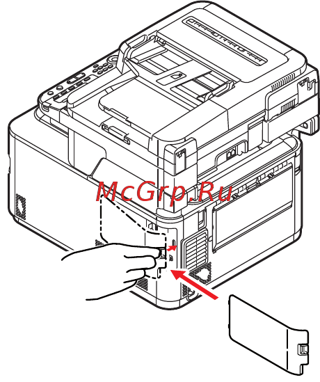 OKI MC332dn [137/200] Рядом с верхней частью страницы между двумя горизонтальными линиями будет отображена