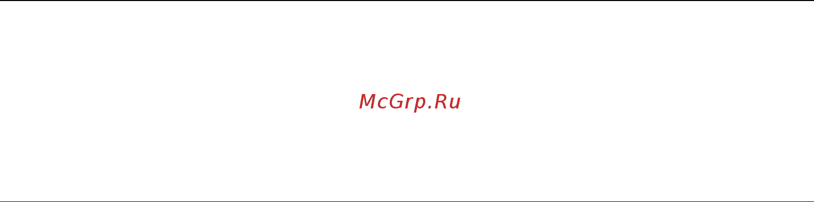 OKI MC332dn [24/200] Автоматическое выключение питания
