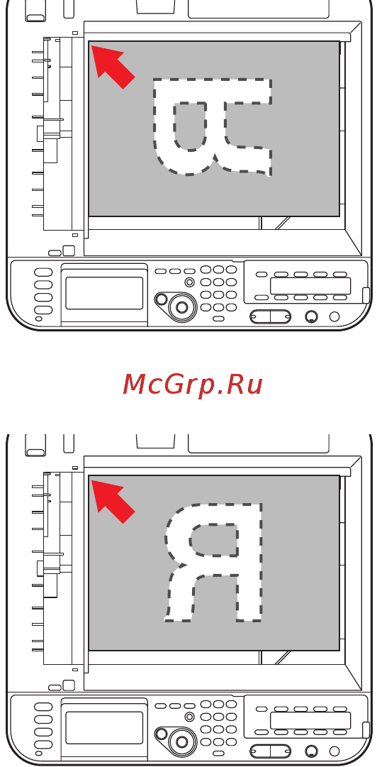 OKI MC562dnw [47/200] Помещение документов на стекло
