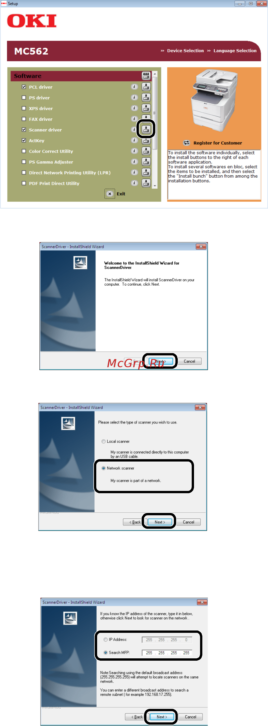 OKI MC562dnw Инструкция по эксплуатации онлайн [53/200] 68441