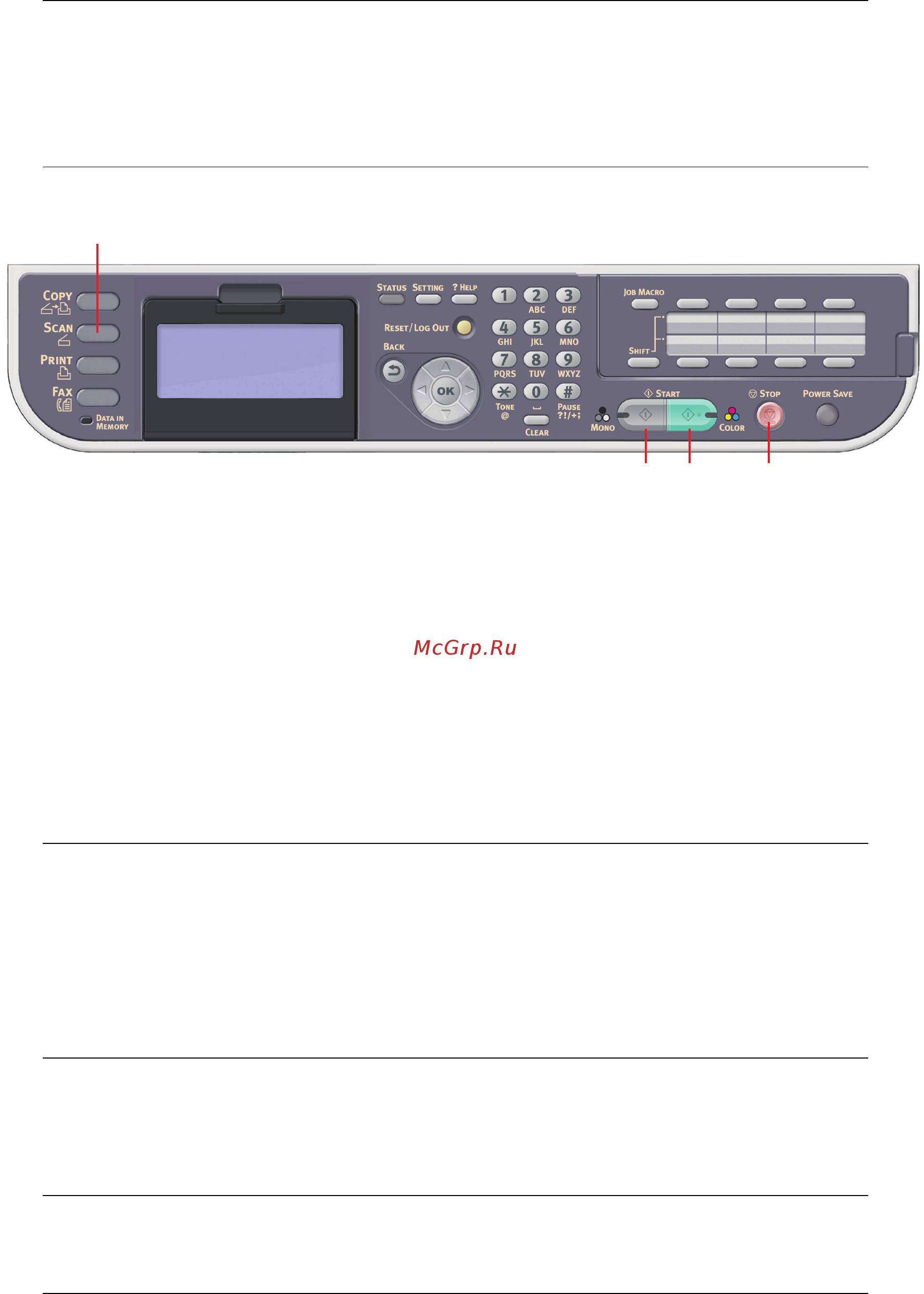 OKI MC332dn [60/200] Методы сканирования