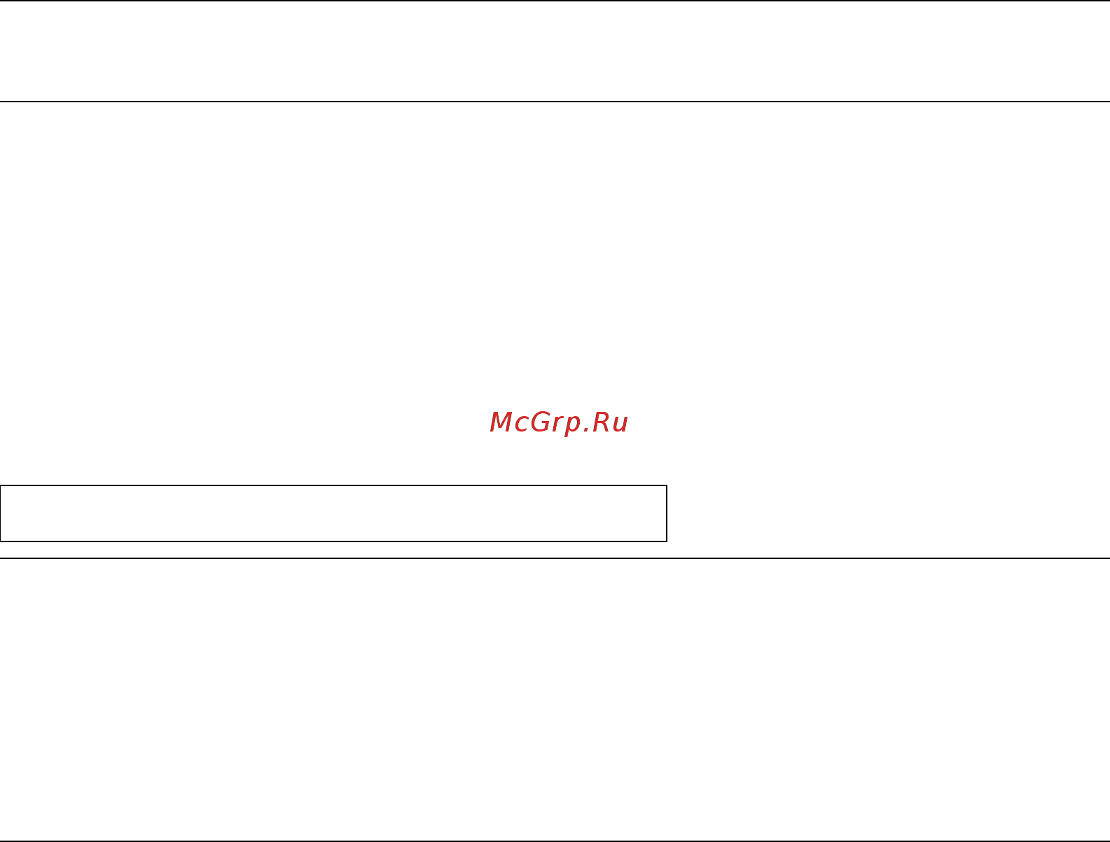 OKI MC562dnw [74/200] Простой режим сканирования