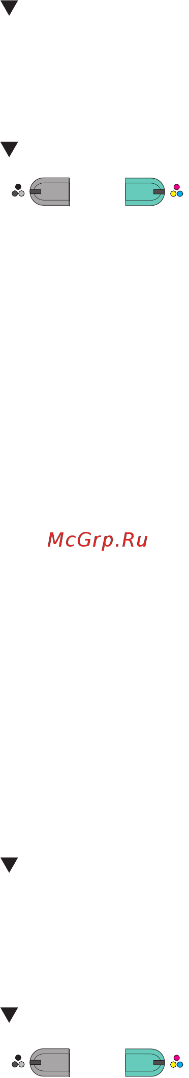 OKI MC562dnw [79/200] Для выбора нужного получателя а затем нажмите ok