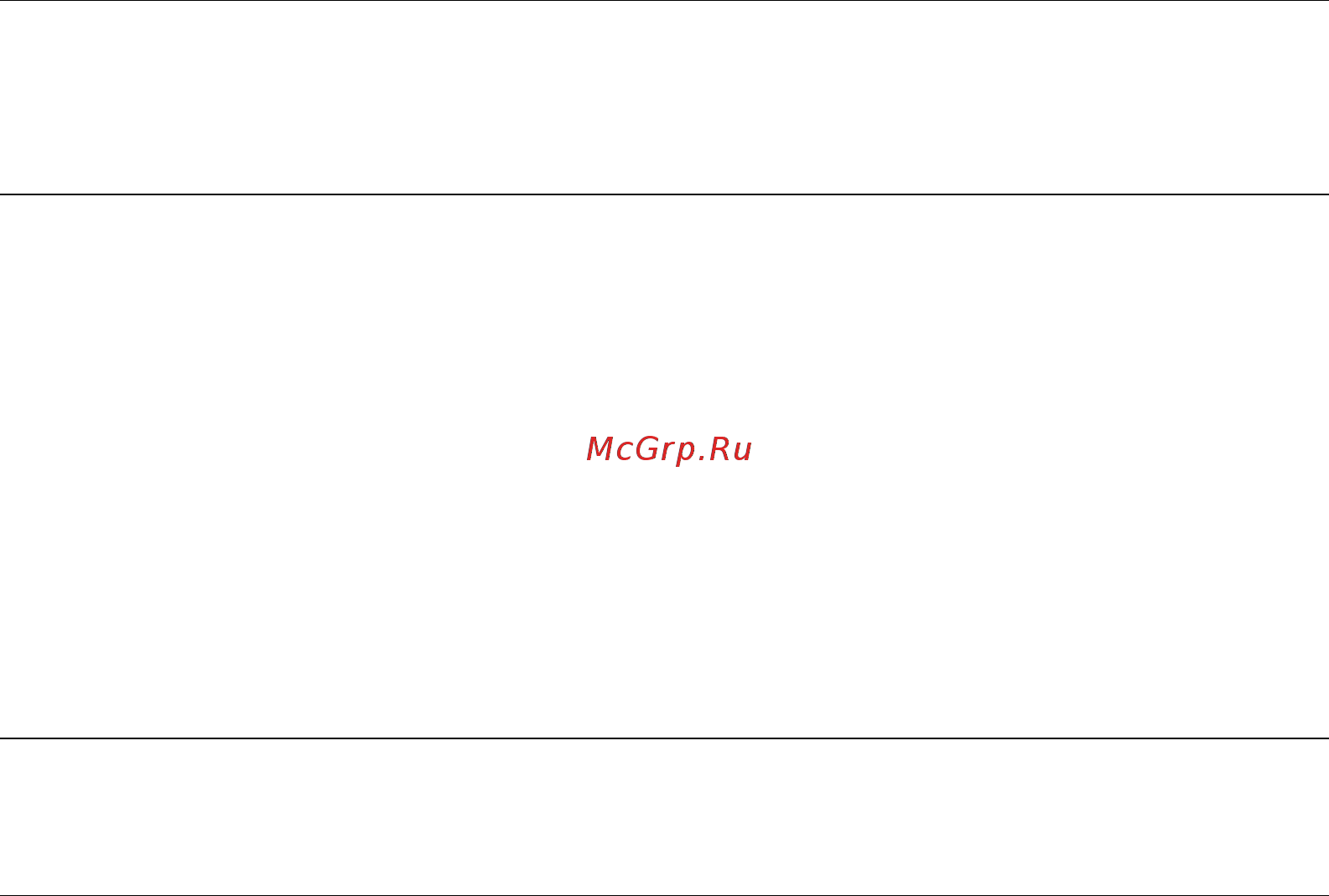 OKI MC332dn [84/200] Добавление нового сетевого профиля