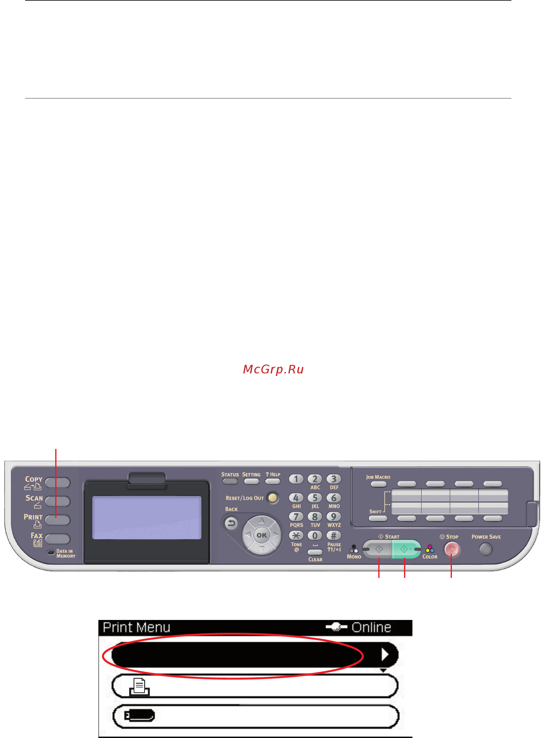 OKI MC562dnw [91/200] Печать