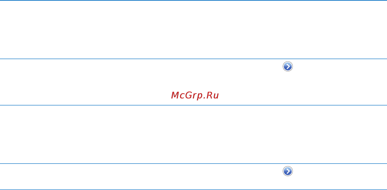 Apple MD057/RP/A 8Gb White [113/162] Уведомления
