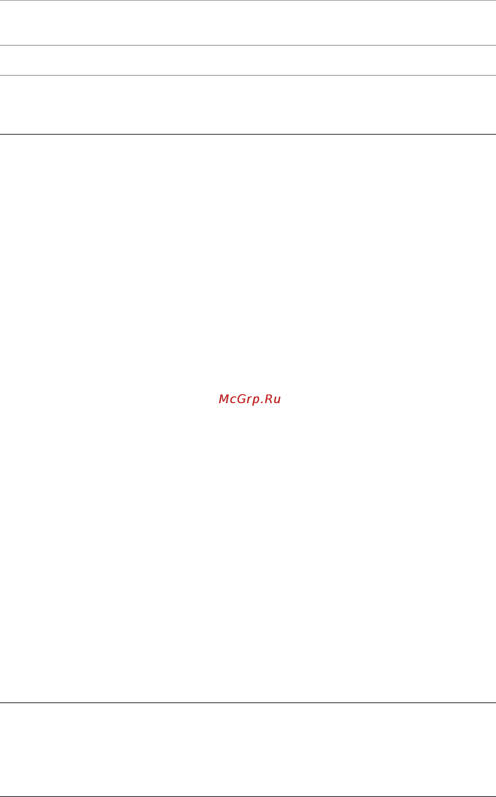 OKI MC861+ [103/186] Importing and exporting fax numbers