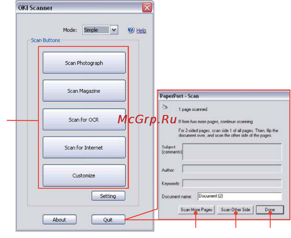 OKI MC861+ Инструкция по эксплуатации онлайн [117/186] 68450